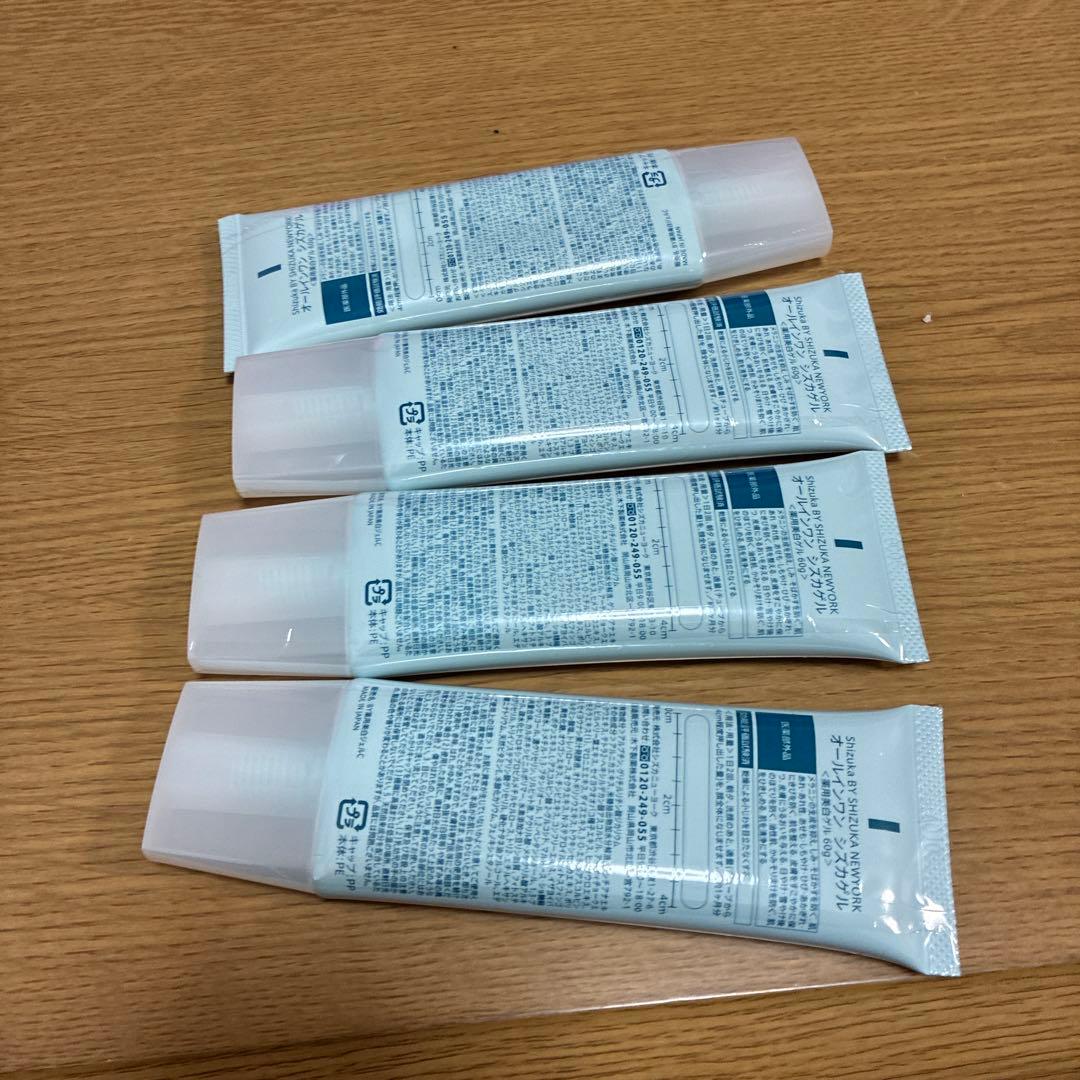 SHIZUKA NEWYORK オールインワン シズカゲル 19本セット 未開封