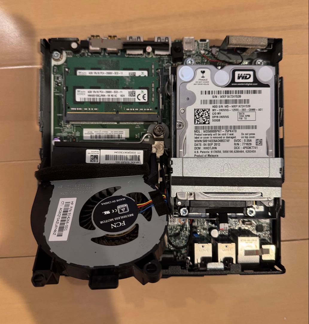 HP EliteDesk 800 G3 Mini i7 (OS 未インストール)