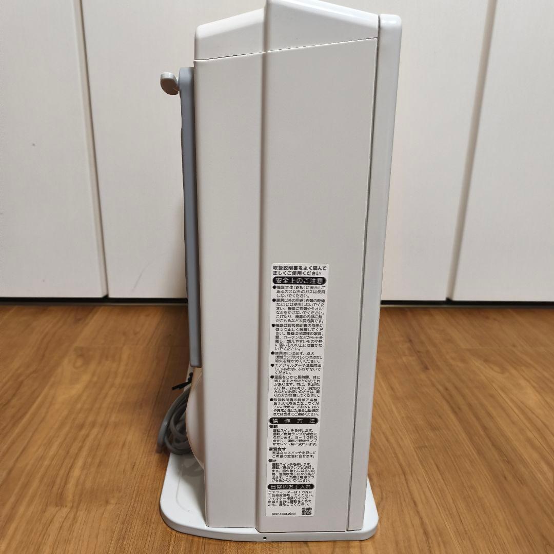 【2021年製・美品】リンナイ ガスファンヒーター RC-Y4001E都市ガス用