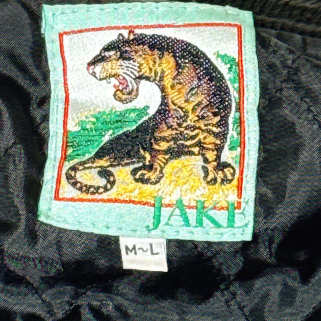 JAKE ジェイク 風神雷神 龍 別珍 スカジャン 黒 裏地キルティング Y2K
