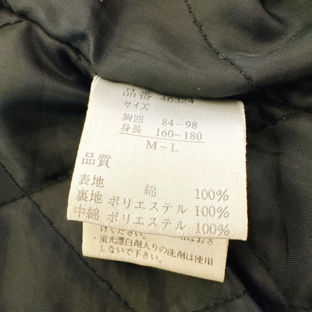 JAKE ジェイク 風神雷神 龍 別珍 スカジャン 黒 裏地キルティング Y2K