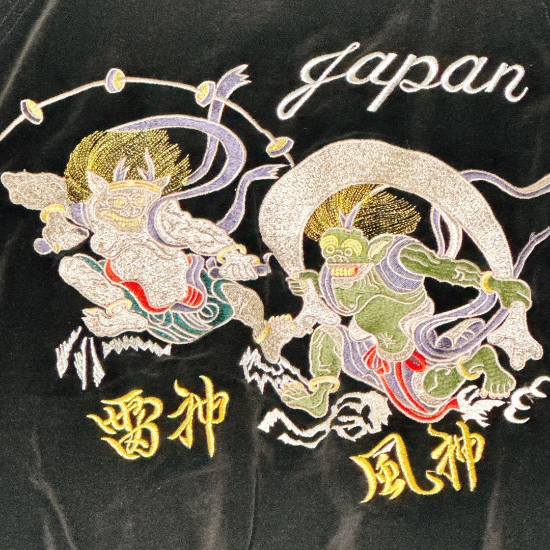 JAKE ジェイク 風神雷神 龍 別珍 スカジャン 黒 裏地キルティング Y2K