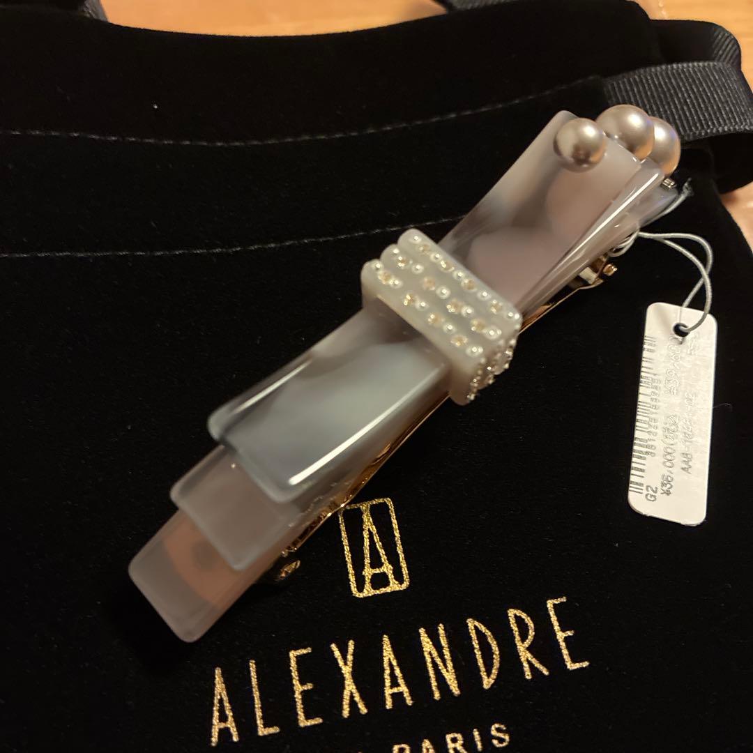 ALEXANDRE DE PARIS MUCHA グラデーション バレッタ