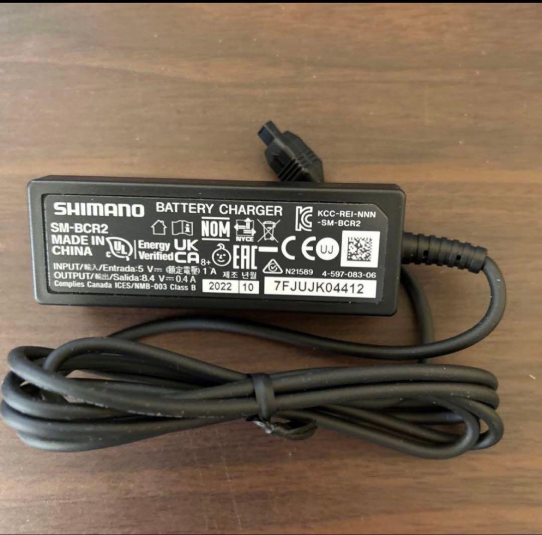 シマノ SM-BCR2 ビルトイン(内蔵式)バッテリー充電器SM-BCR2