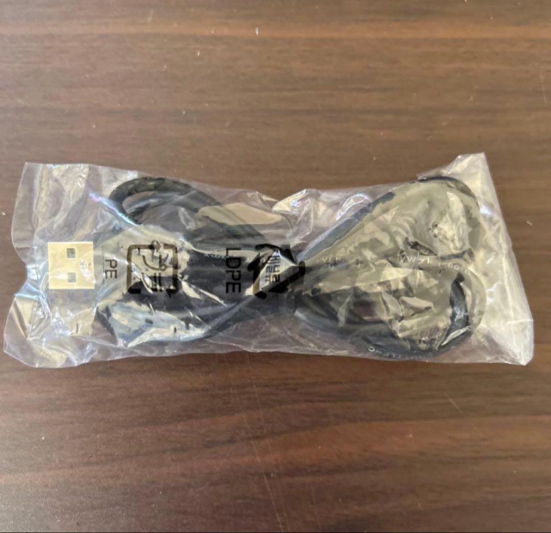 シマノ SM-BCR2 ビルトイン(内蔵式)バッテリー充電器SM-BCR2