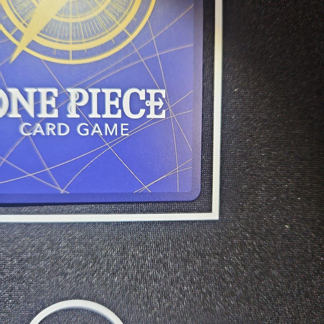 シャンクス SEC コミパラ OP01-120