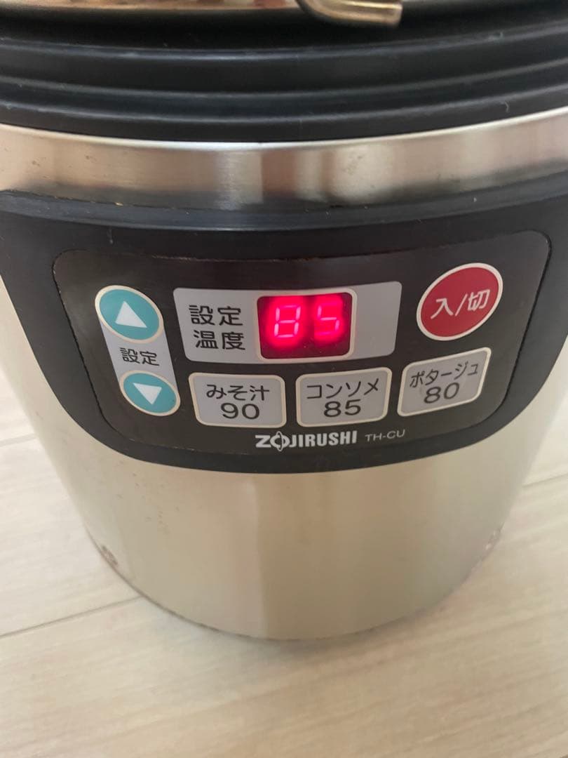 TH-CU080 業務用　13年製