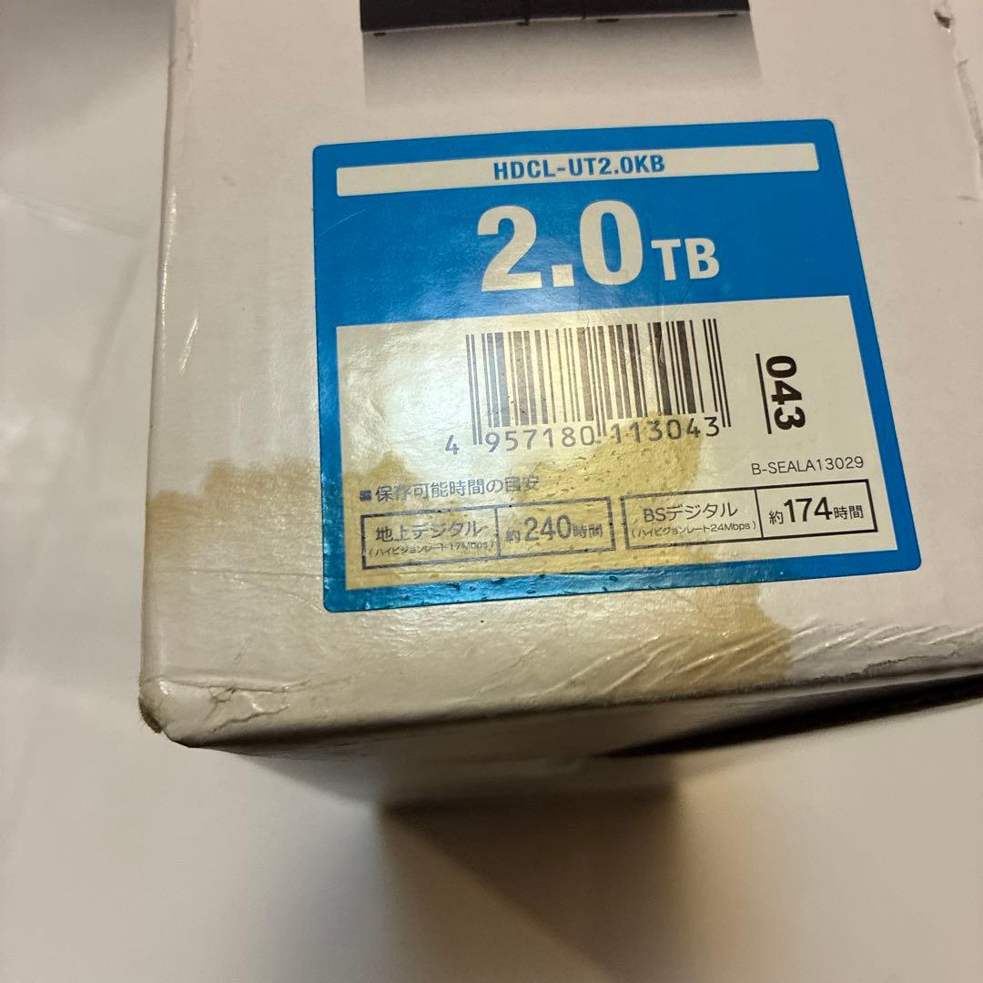 ★年末年始のテレビ番組録画に★I-O DATA 2TB 外付けハードディスク