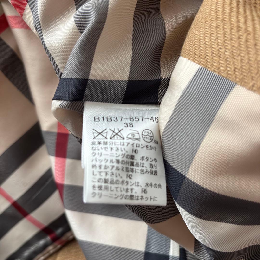 極美品✨バーバリーロンドン　メガチェック　ダッフルコート　キャメル　38 M