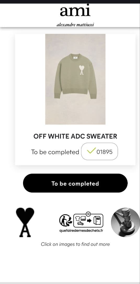 ami paris　アミパリス　ウール　ニットセーター　ハートロゴ　グレージュ