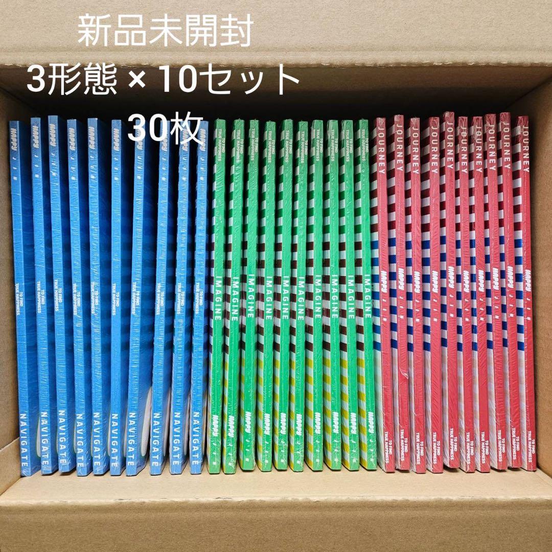 10セット 未開封 3形態 BTS ジン Happy ソロアルバム