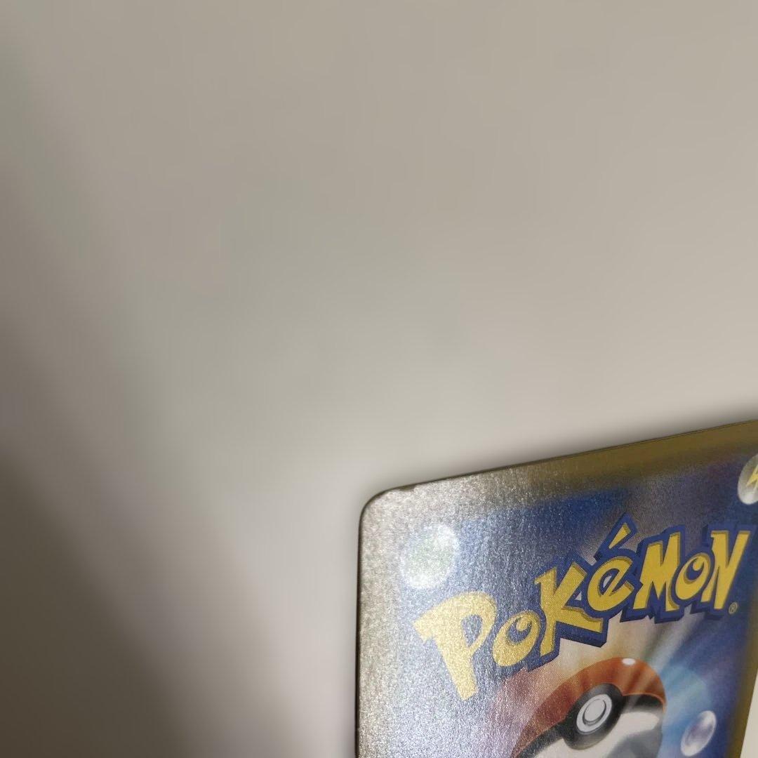 ◆お茶会ごっこ　ピカチュウ◆ はなびらのまいキャンペーン　プロモカード