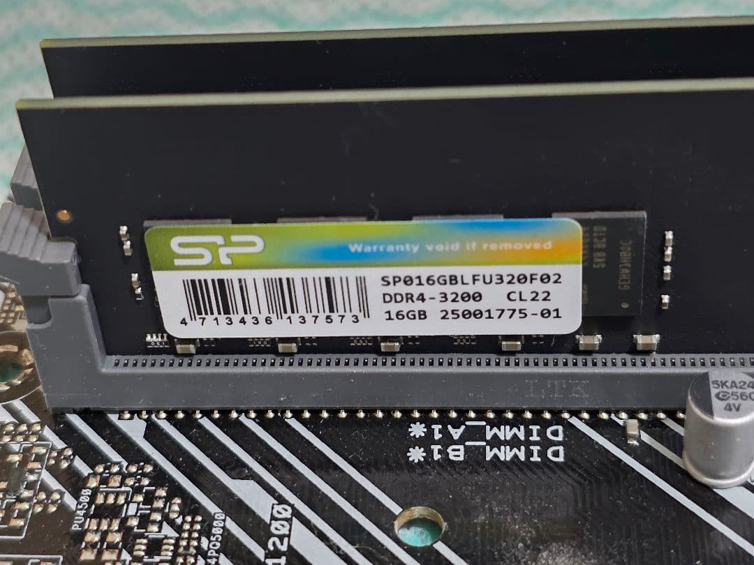 マザボ+CPU+メモリ i5 10世代 32GB