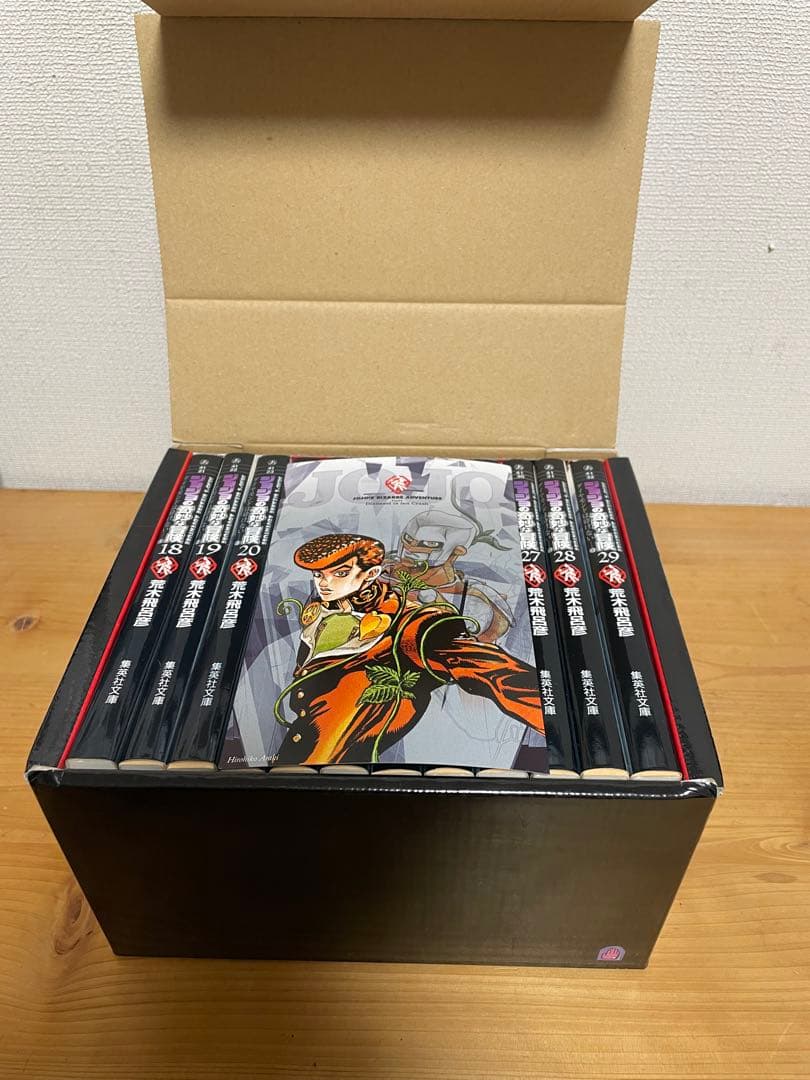 ジョジョの奇妙な冒険 文庫版　全巻　1部〜5部セット　39巻