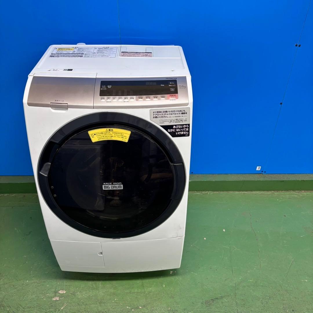 518 日立ビッグドラム　洗濯機　乾燥付　11/6kg 小型　右開き　人気モデル