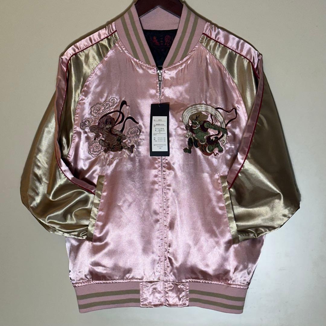 【新品未使用】風神雷神刺繍スカジャンピンクゴールド和柄サテンブルゾンM〜L