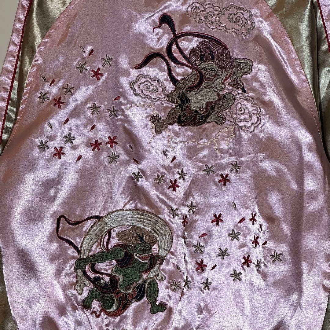 【新品未使用】風神雷神刺繍スカジャンピンクゴールド和柄サテンブルゾンM〜L