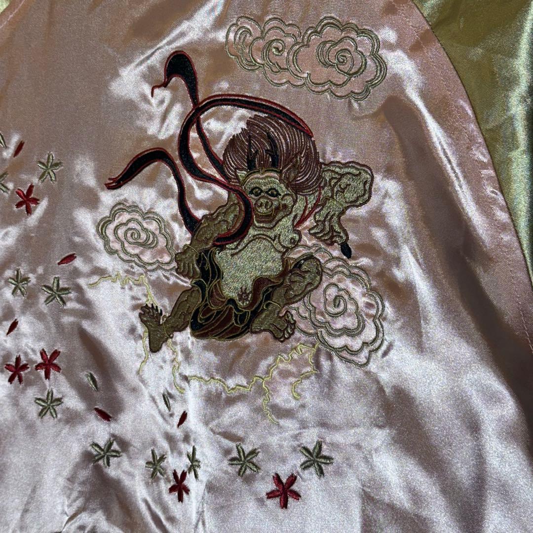 【新品未使用】風神雷神刺繍スカジャンピンクゴールド和柄サテンブルゾンM〜L
