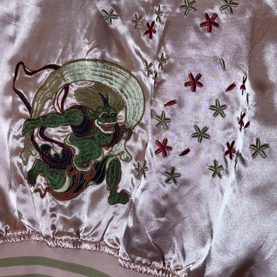 【新品未使用】風神雷神刺繍スカジャンピンクゴールド和柄サテンブルゾンM〜L