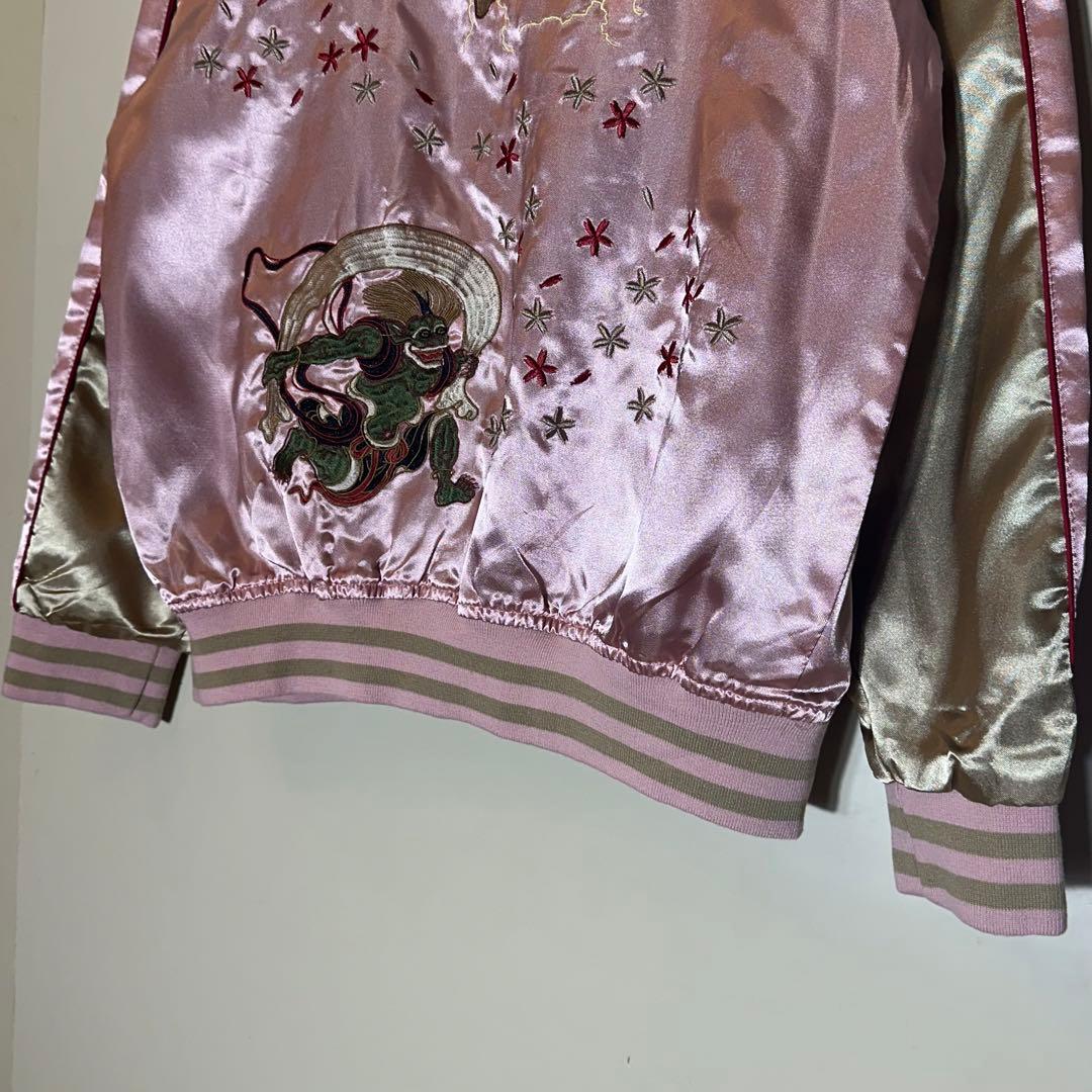 【新品未使用】風神雷神刺繍スカジャンピンクゴールド和柄サテンブルゾンM〜L
