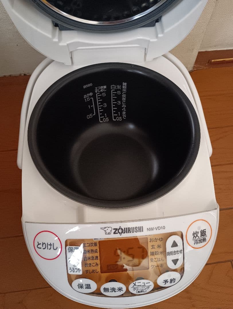 23年製❗象印、IH、豪熱沸騰炊飯器(5.5合炊き）