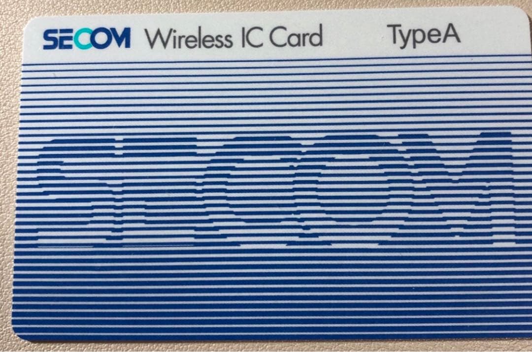 SECOM中古カード1枚