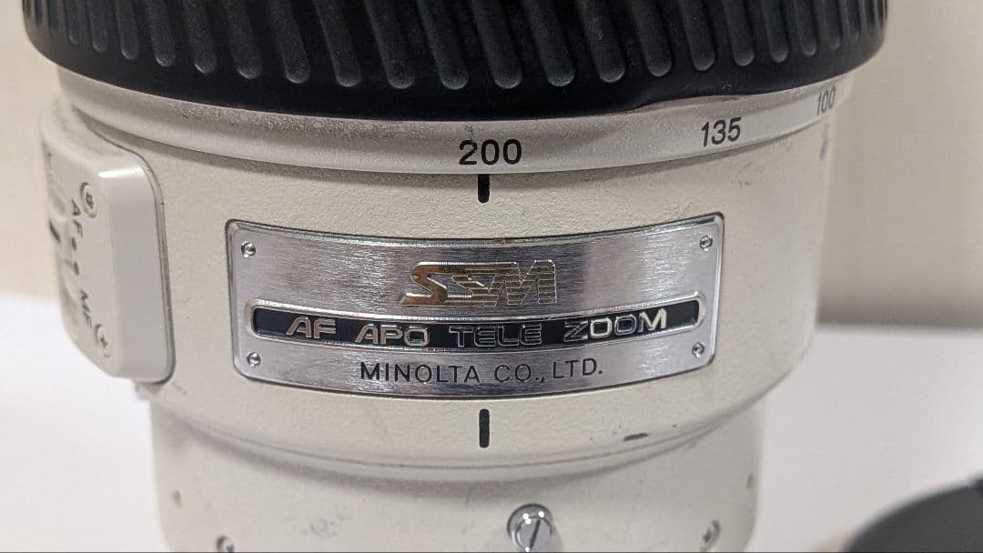 レンズ(ズーム) MINOLTA AF APO TELE ZOOM 70-200mm