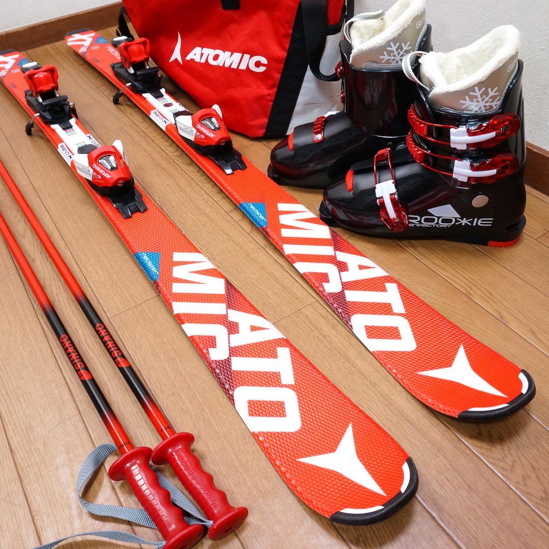 メンテ済 140cm 靴25cm ATOMIC スキーセット おまけ
