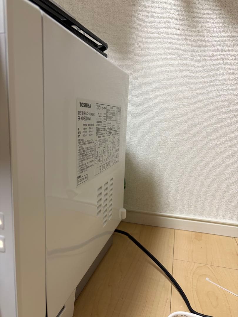 TOSHIBA 石窯ドーム ER-XD3000(W) 2022年製