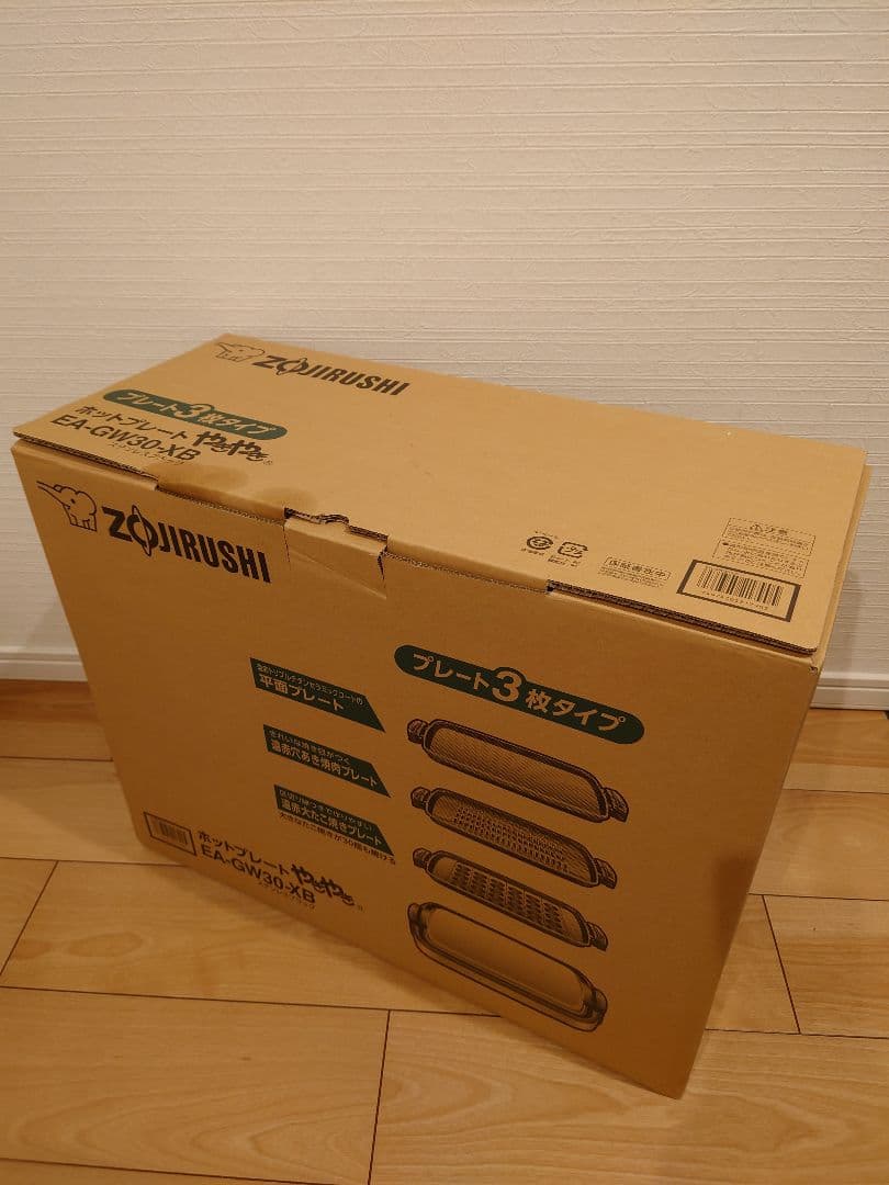 新品未使用 象印 ホットプレート EA-GW30-XB