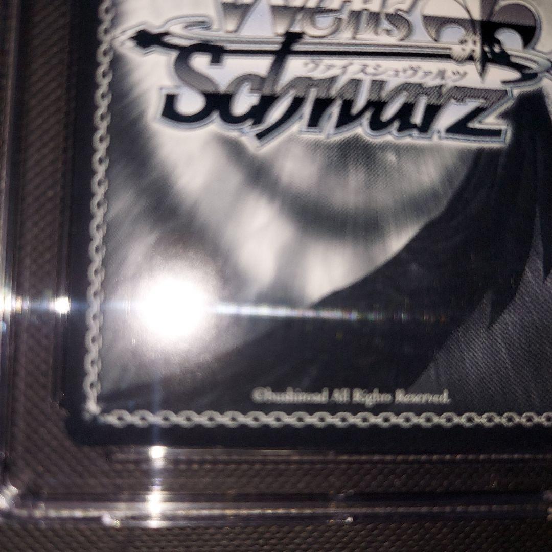 鑑定品　ヴァイスシュヴァルツ 駆逐艦 島風 SP CGC10 　psa10