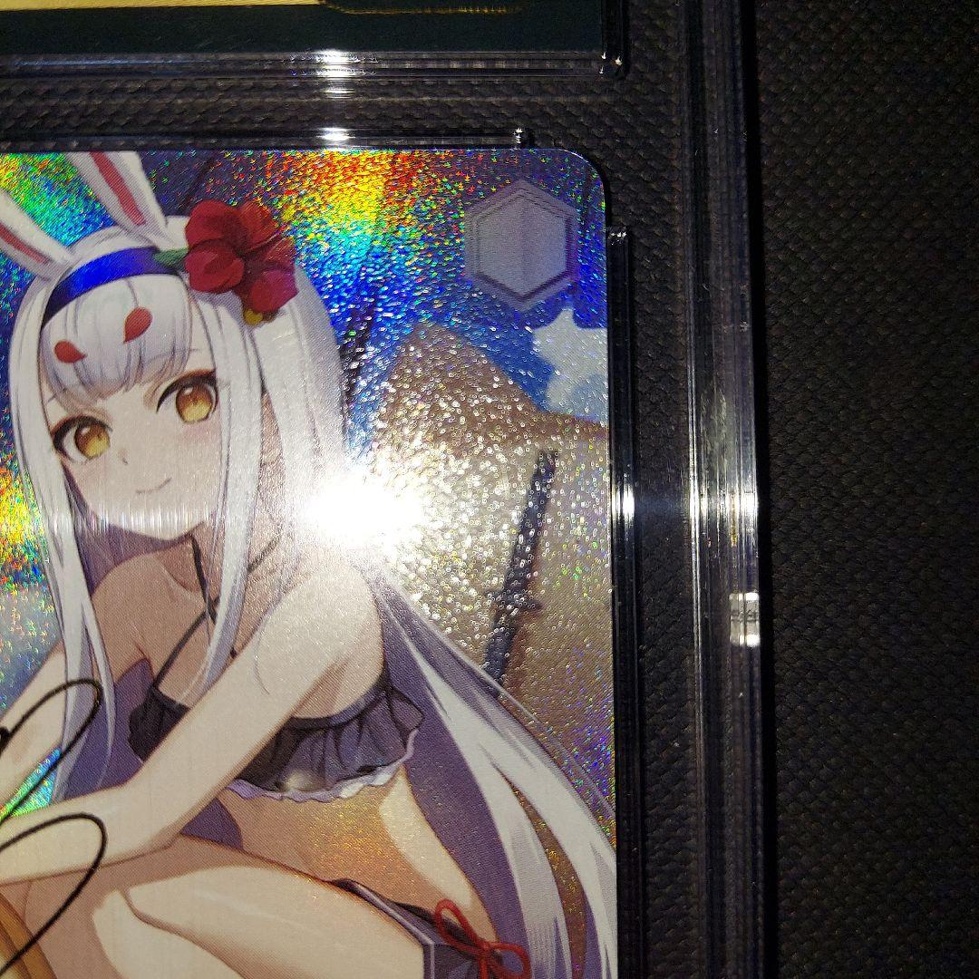 鑑定品　ヴァイスシュヴァルツ 駆逐艦 島風 SP CGC10 　psa10