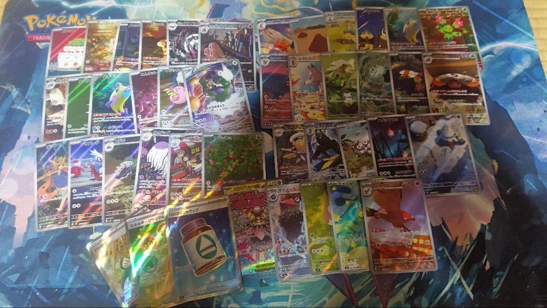 あ*ケ様 ポケモンカードARまとめ売り