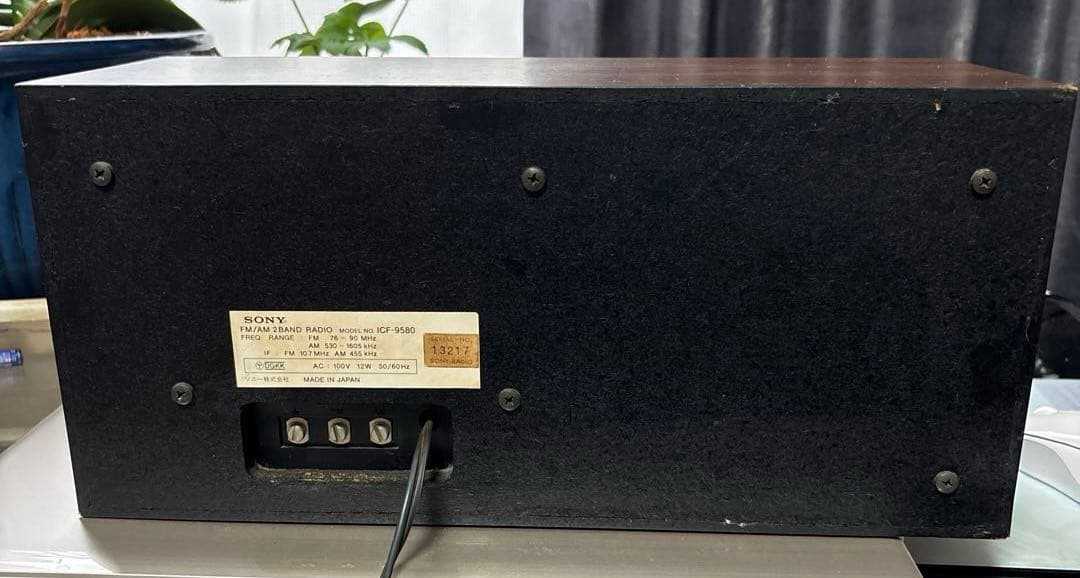 希少【昭和レトロ】SONY ソニー AM/FM ラジオ ICF-9580 動作品