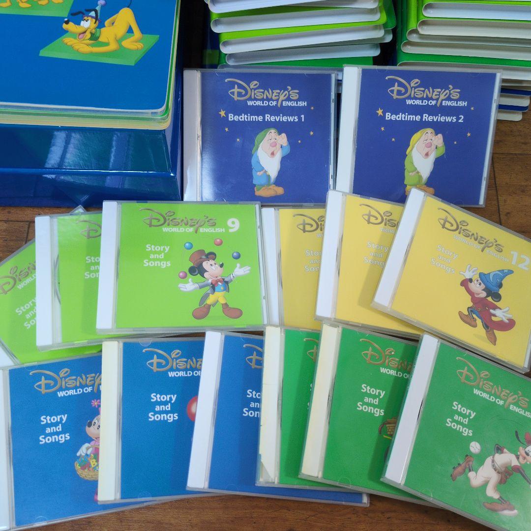 DWE Step by Step＆Straight Play セット