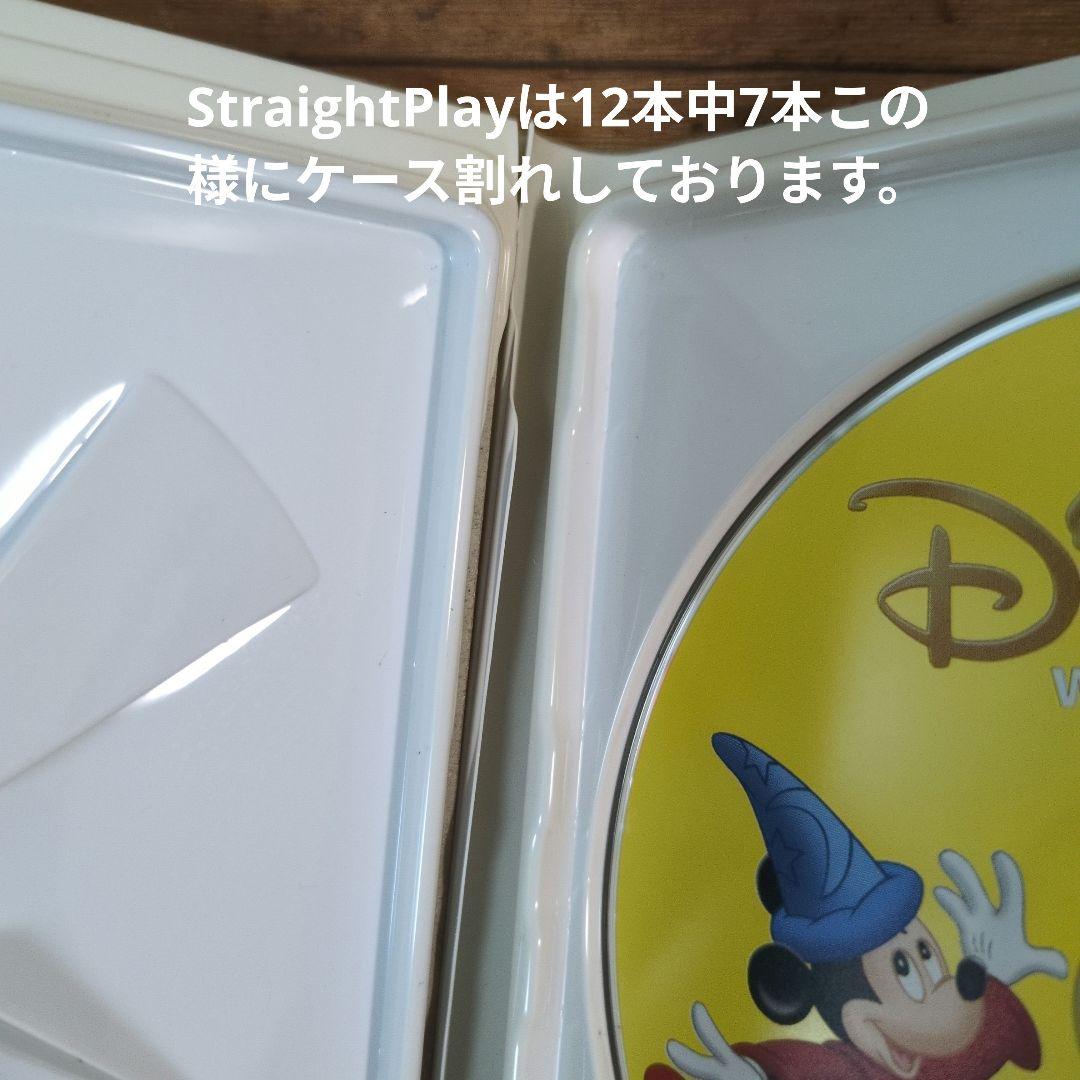 DWE Step by Step＆Straight Play セット