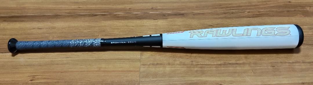 ハイパーマッハエアー　一般軟式バット　83cm