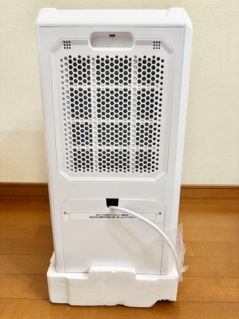 【ほぼ新品】【お値下げ可】THREEUP 排熱レス スポットエアクーラー