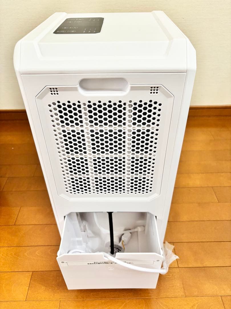 【ほぼ新品】【お値下げ可】THREEUP 排熱レス スポットエアクーラー