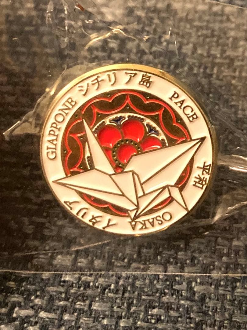 【美品】イタリアパビリオン「シチリアイベント限定ピンバッジ」折り鶴デザイン
