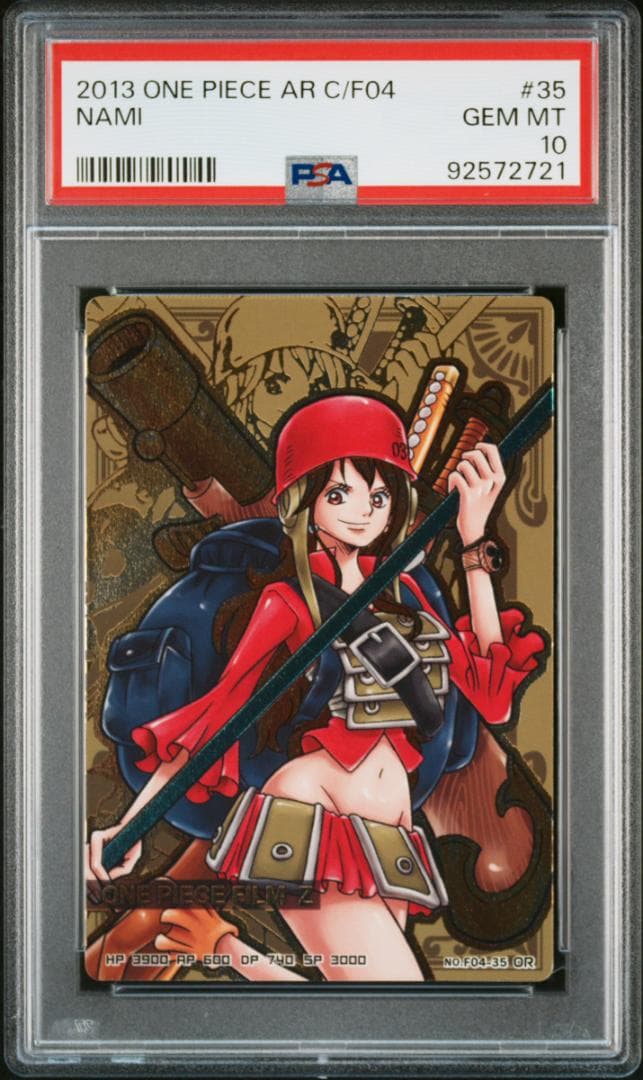 PSA10 ワンピース　ARカードダス Formation04　F04-35OR