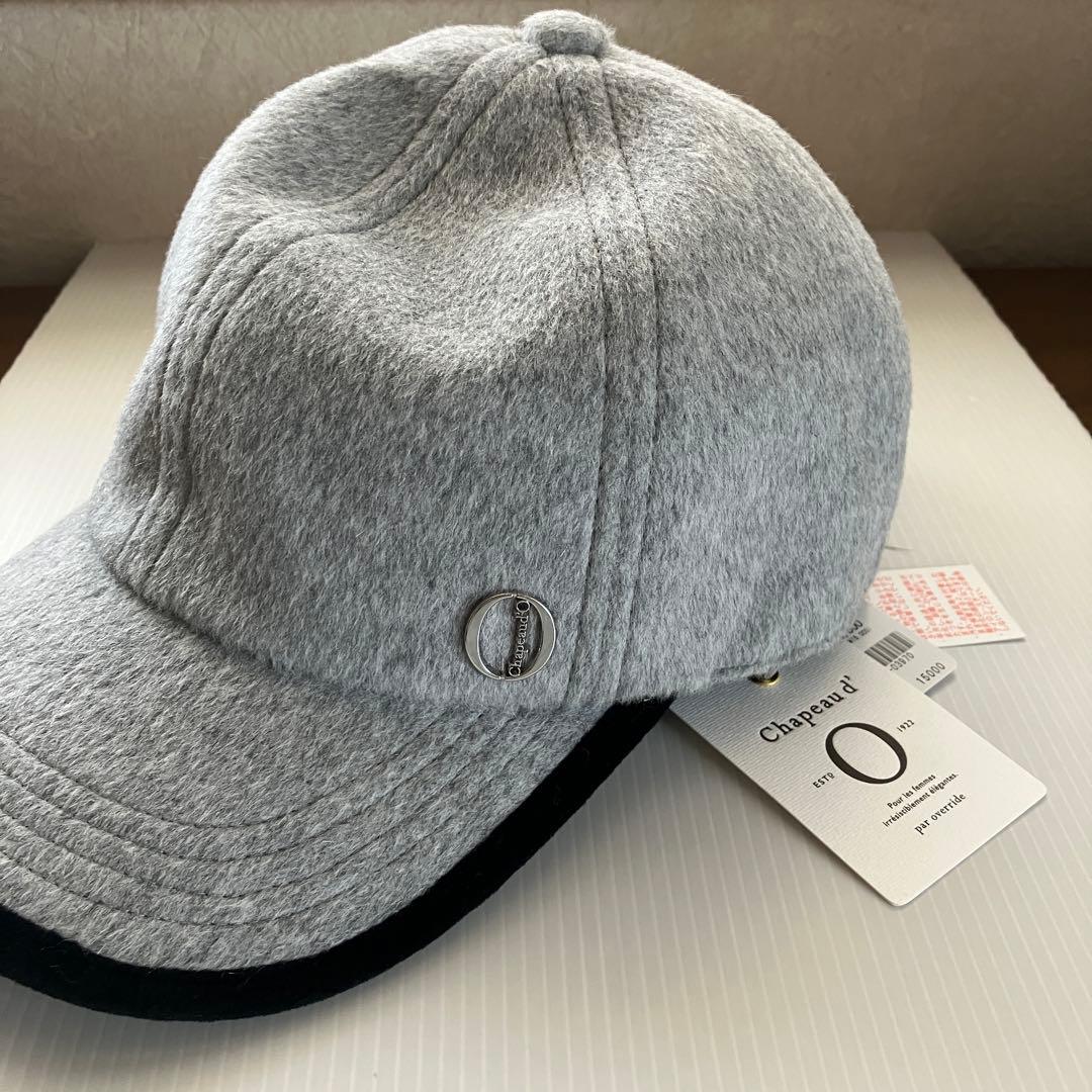 Chapeau d' O キャップ 帽子 グレー シャポードオー