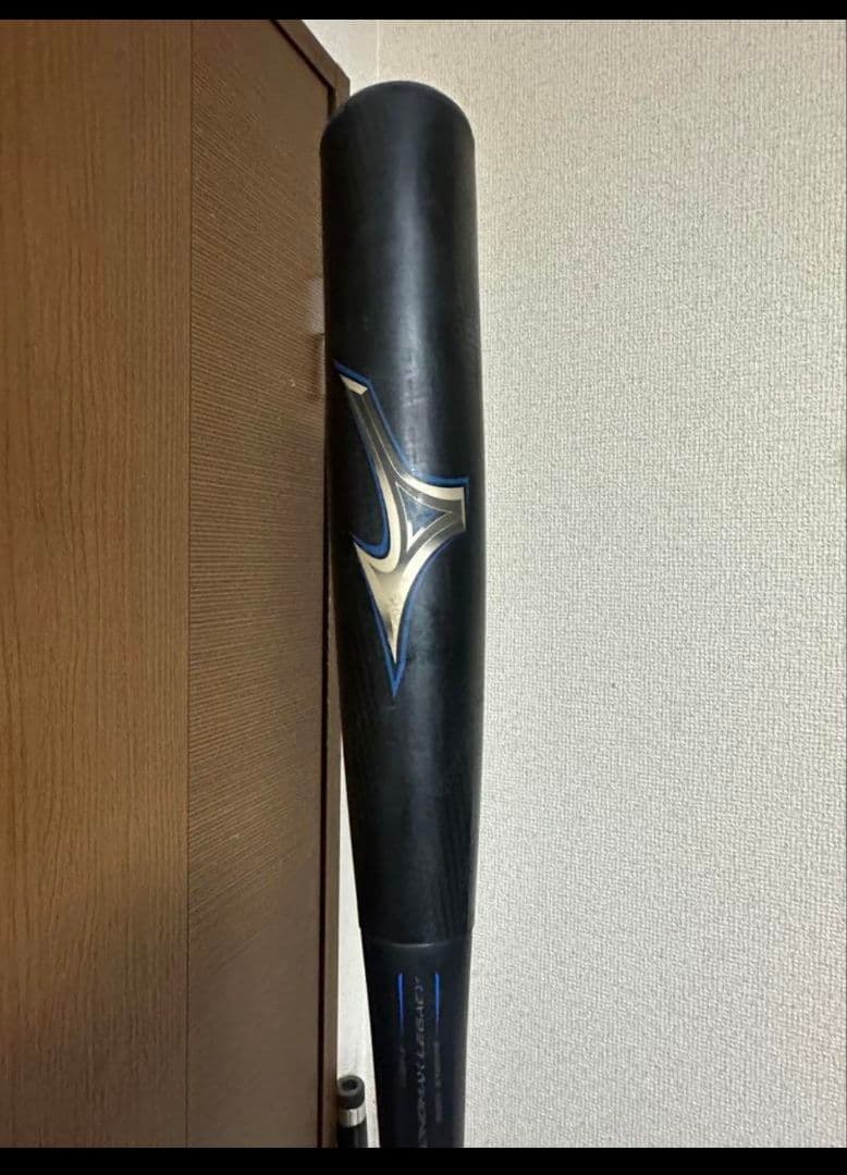 ビヨンドマックスレガシー 　定価（5万5千円)