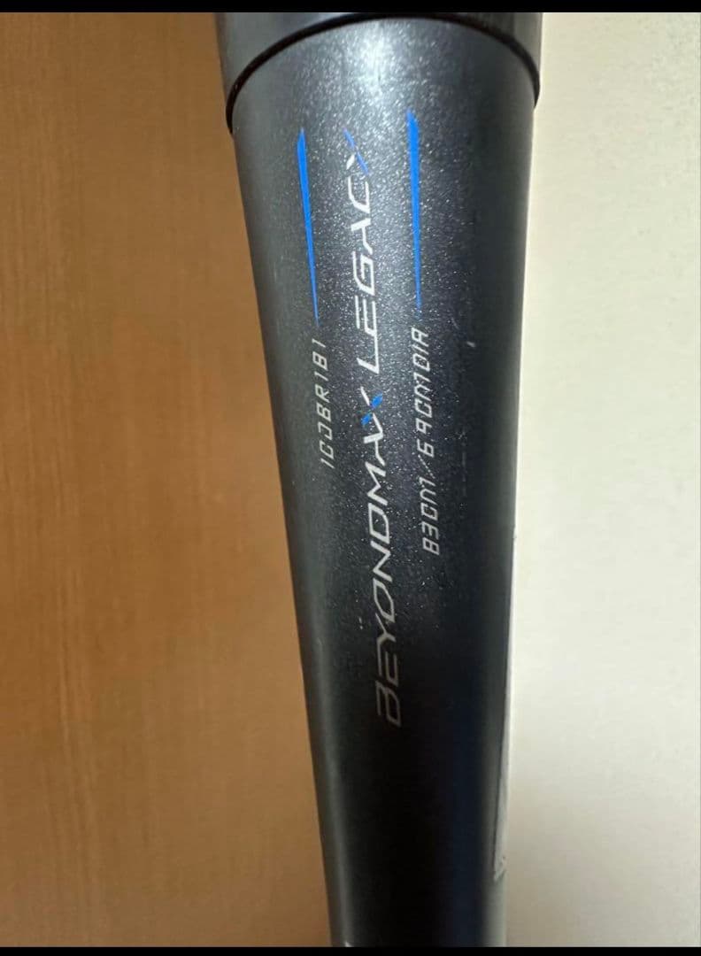 ビヨンドマックスレガシー 　定価（5万5千円)