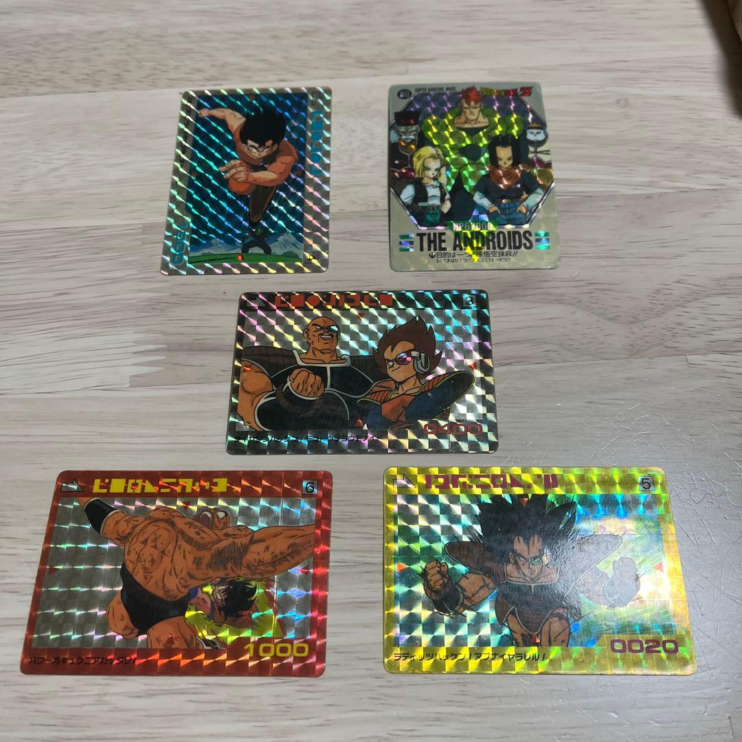 ピ*世様 ドラゴンボール 90年代 カードダス 5枚セット
