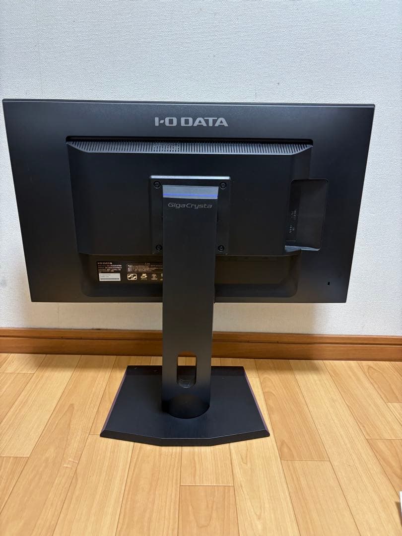 I-O DATA EX-LDGC241HTB2 24インチ 144Hz