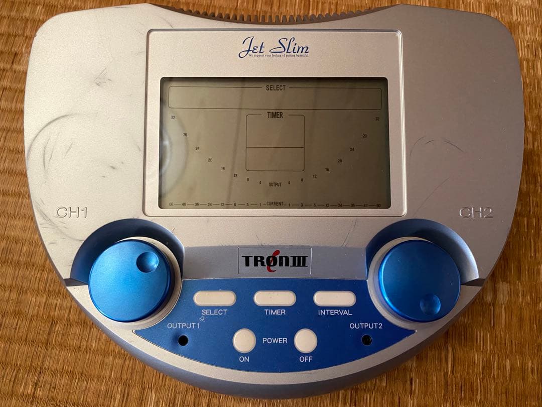 ジェットスリム　イートロン3 粘着パット9セット付き