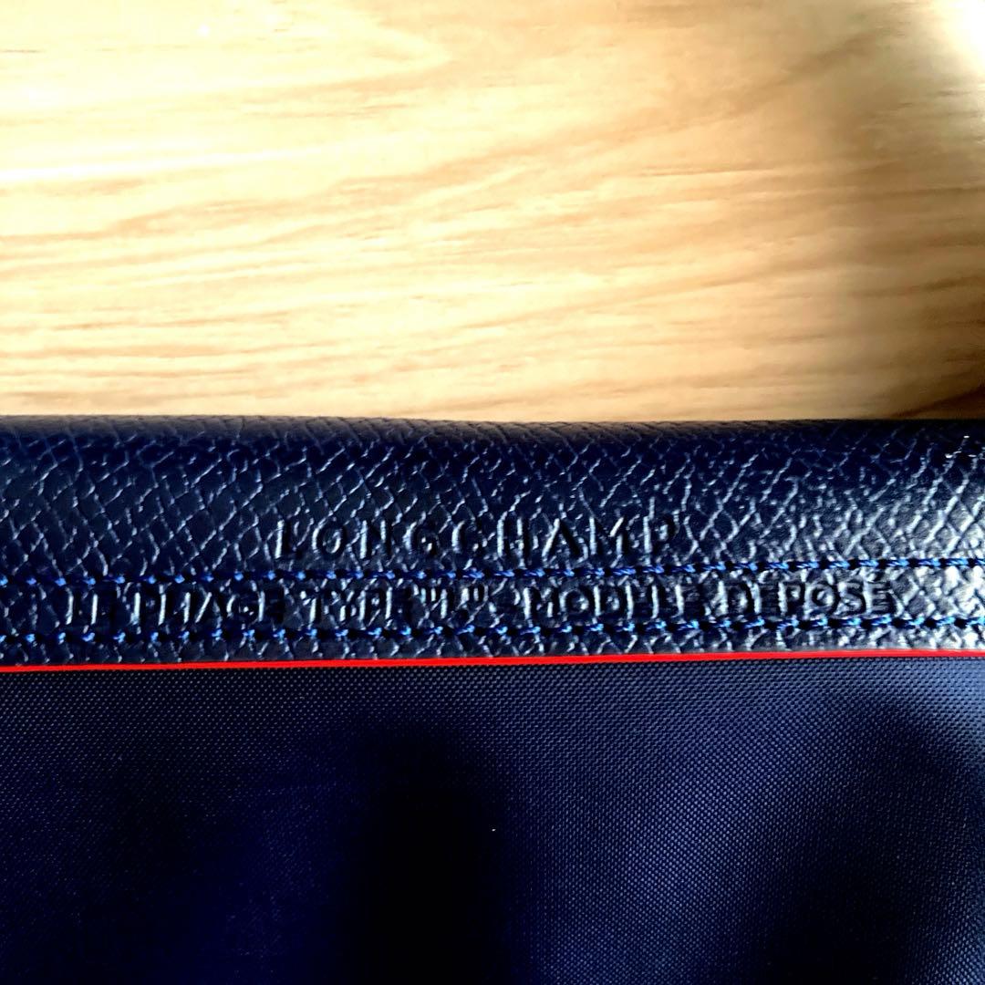 美品ロンシャン　ル　プリアージュハンドバッグ　L