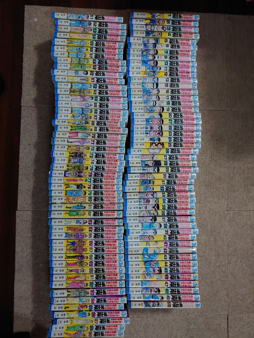 説明文必読！必ず2つセットで購入！こち亀1〜200巻セット①