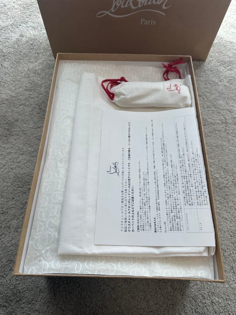 クリスチャン・ルブタン ホワイトスニーカー